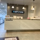 늘봄치과의원 이미지