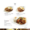 포메인 네이버블로그