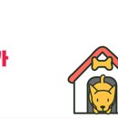 파파펫푸드 이미지