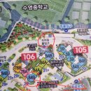 광안4-106 네이버블로그