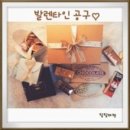 달달마켓 이미지