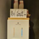 원조할매국밥 이미지