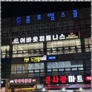 두리랑미술학원 네이버블로그