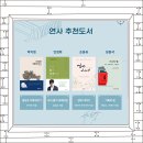 (주)한성디자인기획 이미지
