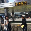 몽당연필 홍대 가두 서명운동 참여!!! 이미지
