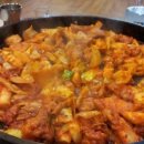 하대춘천닭갈비