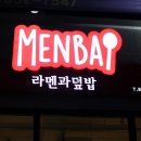 프리미엄필스토리의원 이미지