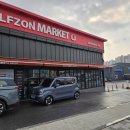 중산 스크린골프존 | 골프존 마켓 일산 중산점 명품 퍼터 시타 후 티피 밀스 퍼터 교체