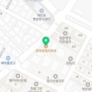 한마당방촌점