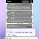 세연환경 이미지