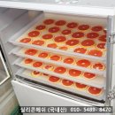 이형성농가 네이버블로그