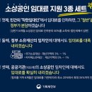 인하광고기획 이미지