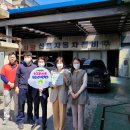 한국자동차정비공장 이미지