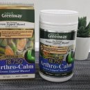 쏘밍컴퍼니 이미지