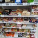 지에스25 대치희망점 이미지