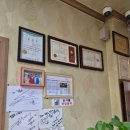 청룡호선장네집 이미지