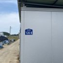 독고개길 이미지