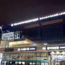 ㈜제주수산물류 | 한림수협위판장, 한림 회 포장, 두리호집 방어회 구매 후기 (주차, 길찾는 법, 맛 후기)