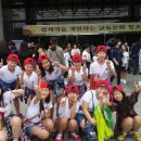 가남초등학교 이미지