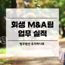 주식회사 대륙푸드 이미지