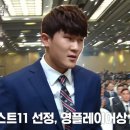 더몬스터