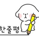 세이프홈케어 이미지