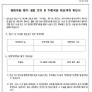 상호약국 이미지