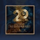 지질박물관 이미지