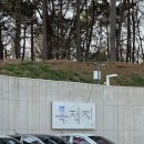 만수농장 | 안성 목적지나인 대형카페 만수저수지 앞 뷰맛집! 플리마켓