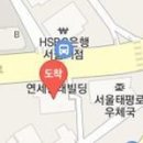 자혜당한의원 이미지