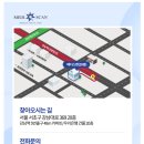 양재내과의원 이미지