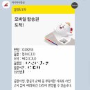 꾸러기유모차