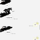 피자알볼로 권선점 이미지