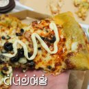 최&강 스토어