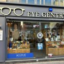 아이젠트리 광복점 이미지