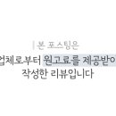 김남혁법률사무소 이미지