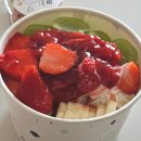 상남분수광장 | 창원 성산구 상남동 상남분수광장 근처 요거트아이스크림 맛집 배달 주문 후기 : 요거트월드 상남사거리점