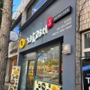 108 | 인천 효성: 여수에서 유명한 꽈배기 노랑고래 효성점 방문후기