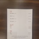 외래향 이미지