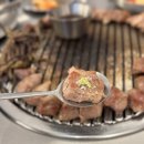 작전역사거리 1,2번 출구 앞 | 미아사거리 맛집 가성비 가심비 다 잡은 꼬숩집