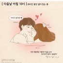 공감모텔 이미지