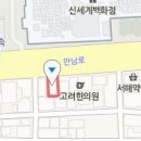 천안영플란트치과의원 이미지