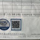 중동카멀티샵 이미지