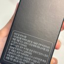 환은바이오텍 | 숙면아이템 선물용으로좋은 기력회복 편한 밤을 위한 흑하랑 상추환