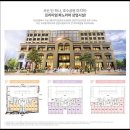 이마트24 서산읍내타운점 | 서산 코오롱 레이크뷰 분양가 분양 홍보관