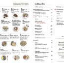 사월농장 이미지