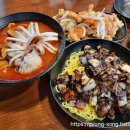 홍화 짬뽕 이미지