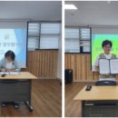 놀이문화공동체협동조합 이미지