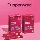 타파웨어 까치울점 이미지