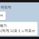 사당자이아파트 상가 이미지